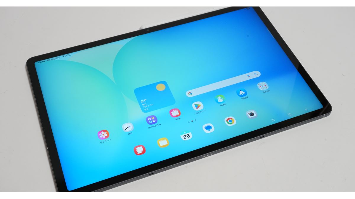【Sペン】Galaxy Tab S10 FE+ 8/128 ブルー｜新品｜大画面 Sペン付属の薄型&大画面タブレット｢Galaxy Tab S10 FE+｣レビュー