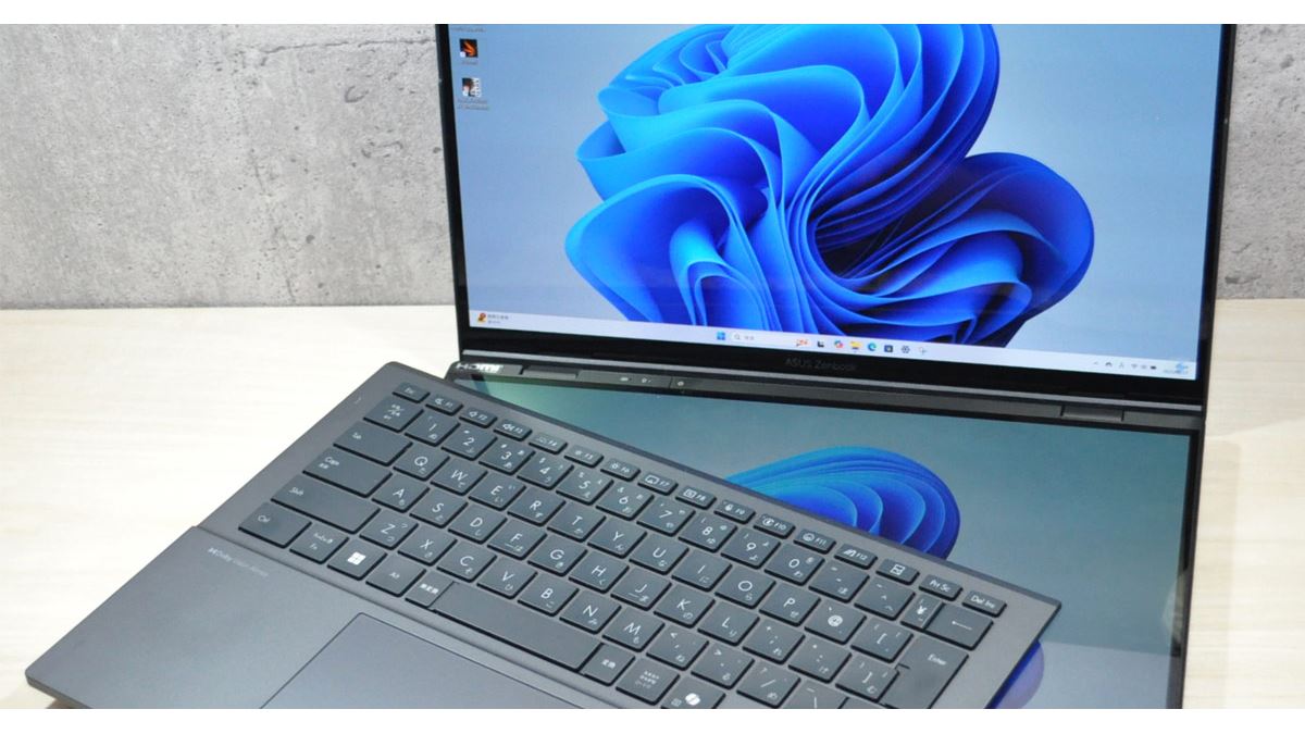 2つの14型ディスプレイで作業効率アップ！ ASUS「Zenbook DUO