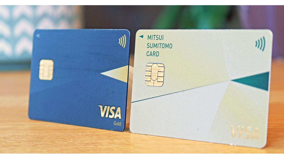 三井住友カードおすすめ6選！ 最もおトクな1枚の選び方【2026年1月】 - 価格.comマガジン