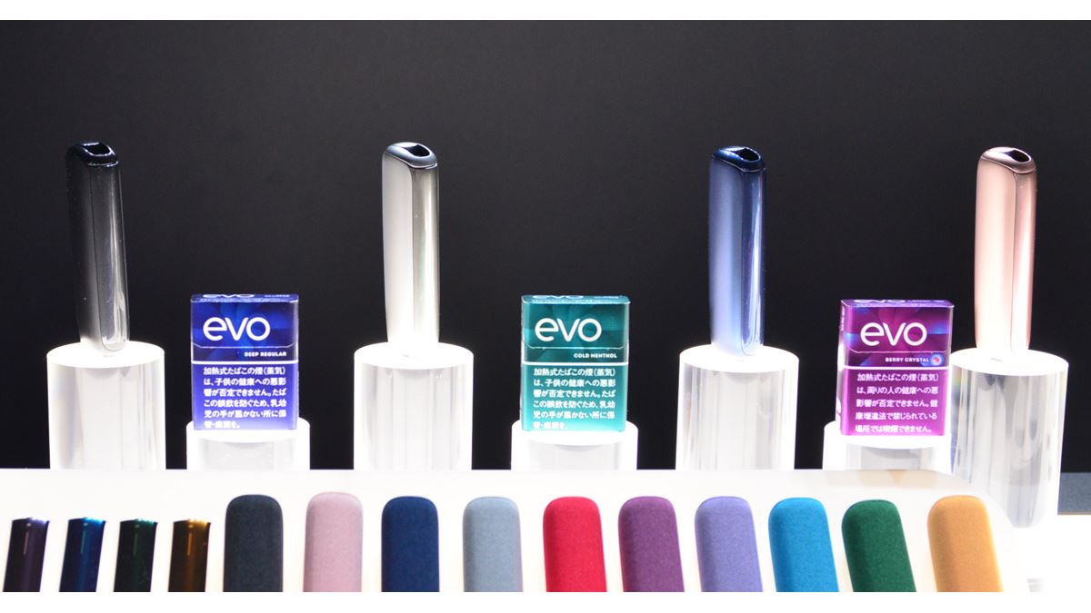 新・加熱式タバコ「プルーム・オーラ」＆新スティック「EVO」を 