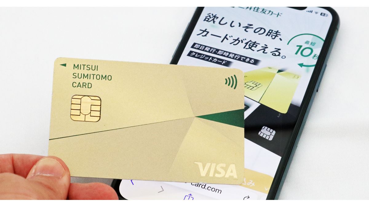 専用JQ8★鑑別カード発行 最長発送期日9/18-9/20 専用JQ8☆鑑別カード発行 最長発送期日9/18-9/20 JCBカードの