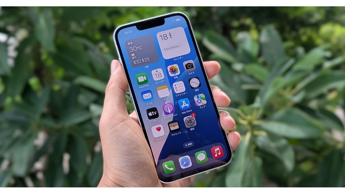 iPhone 16e」購入完全ガイド！ 安い買い方や知っておくべきことが丸