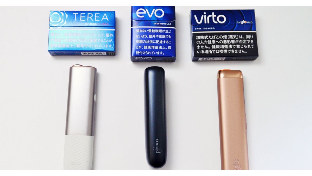 一体型加熱式タバコ」どれを買うべき？ 「アイコス イルマ i ワン 