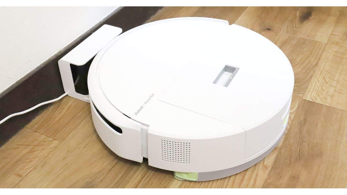 安い新ルンバ」ならこれ！ ゴミ捨て回数少なめ＆省スペースの