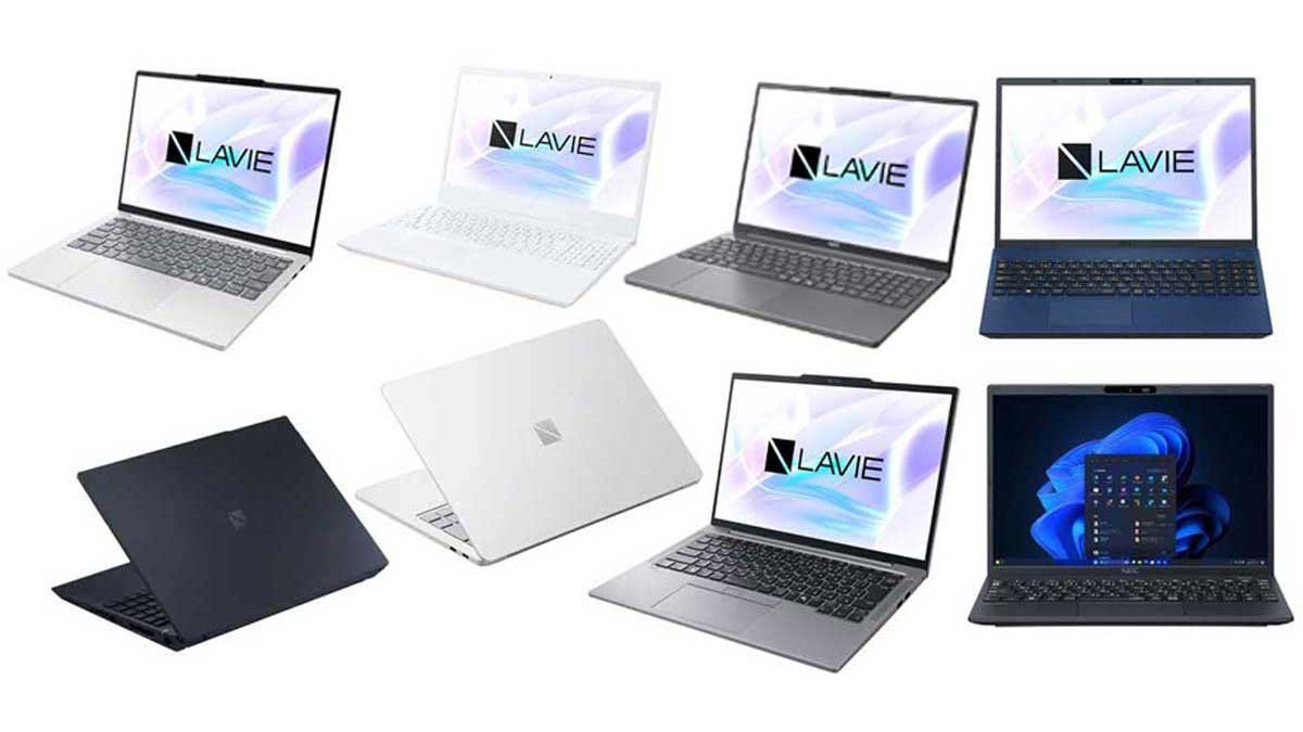 NEC ノートパソコン　使用頻度少　高評　感動品 NECノートパソコンおすすめ8選 定番の安心モデルを厳選【2025年11月