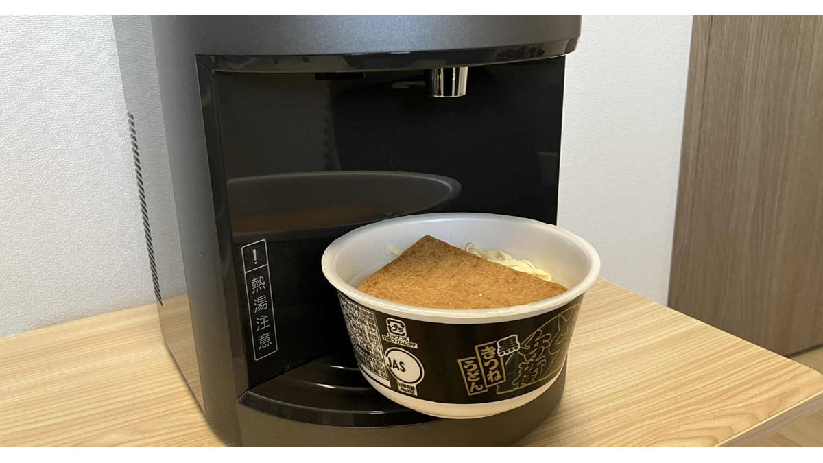 面倒くさがり＆一人暮らしさん必見！ 狭い部屋にも置けるウォーター