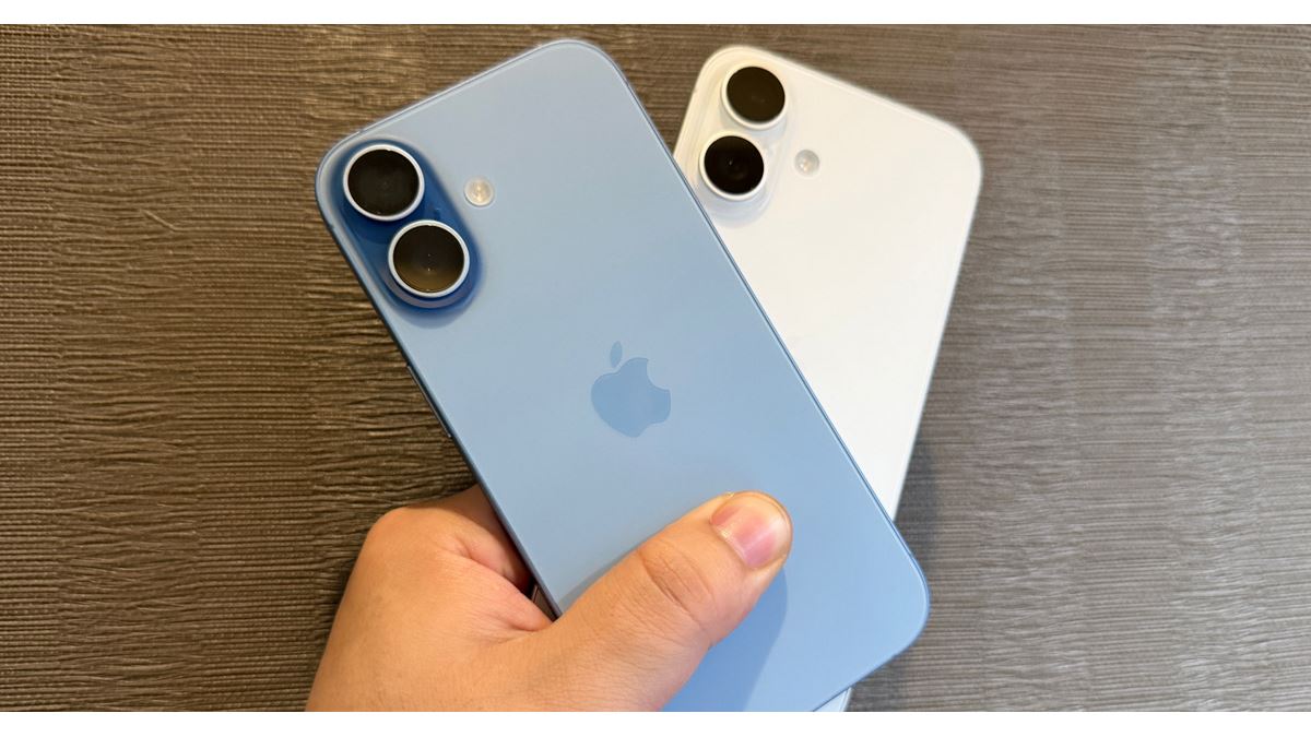 最新「iPhone 17」か、値下げの「iPhone 16」か？ 今買うならどっち
