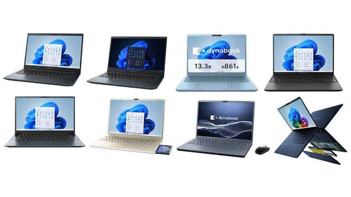 Dynabookノートパソコンおすすめ8選！ 軽量・高コスパから高性能モデル