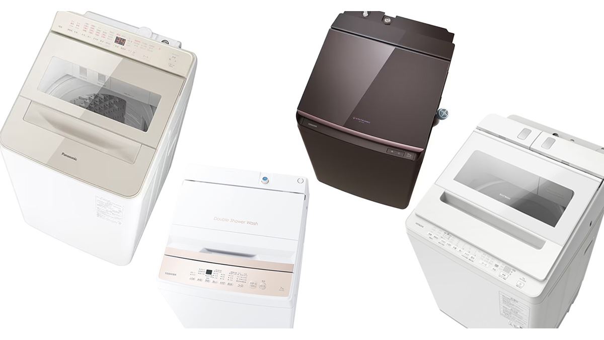大幅値下がりの高コスパな縦型洗濯機おすすめ11選！ メーカーの特徴と