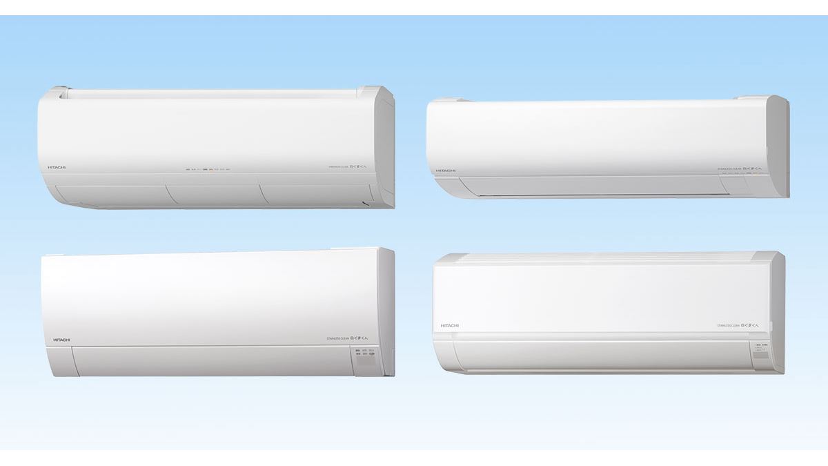 日立のエアコン「白くまくん」高コスパ＆ランキング上位のおすすめ3選