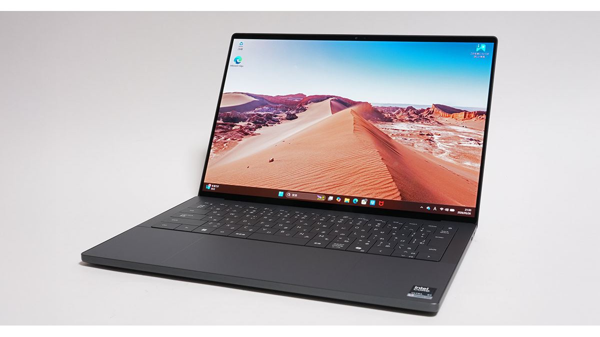 XPS」ブランド復活！ デルの“美学”が詰まった「XPS 14（2026）」徹底