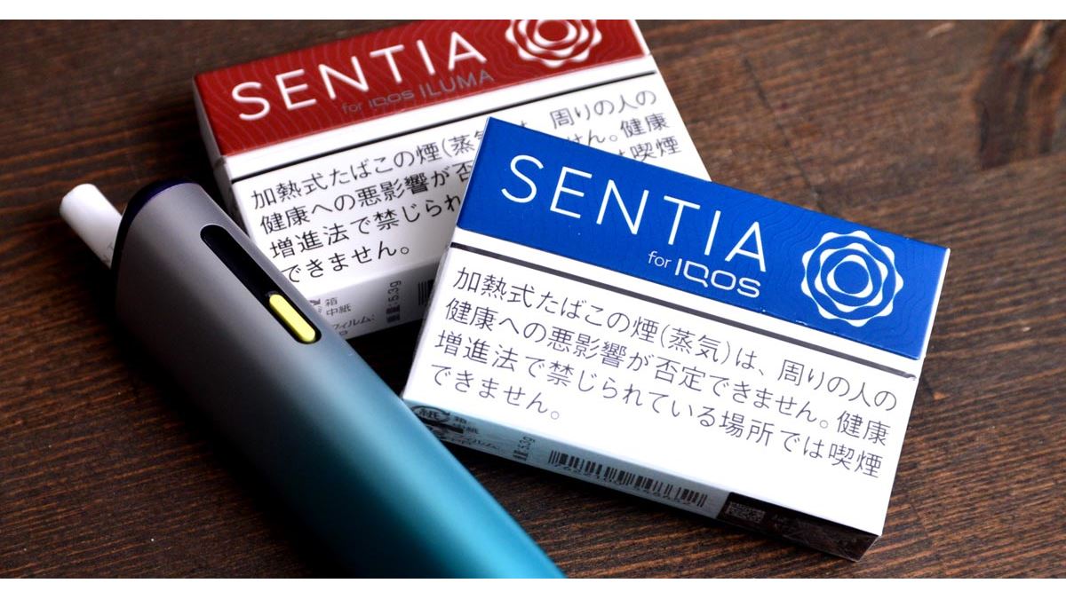 50円安い「センティア」に最強喫味レギュラーが登場！ 青い箱も印象的
