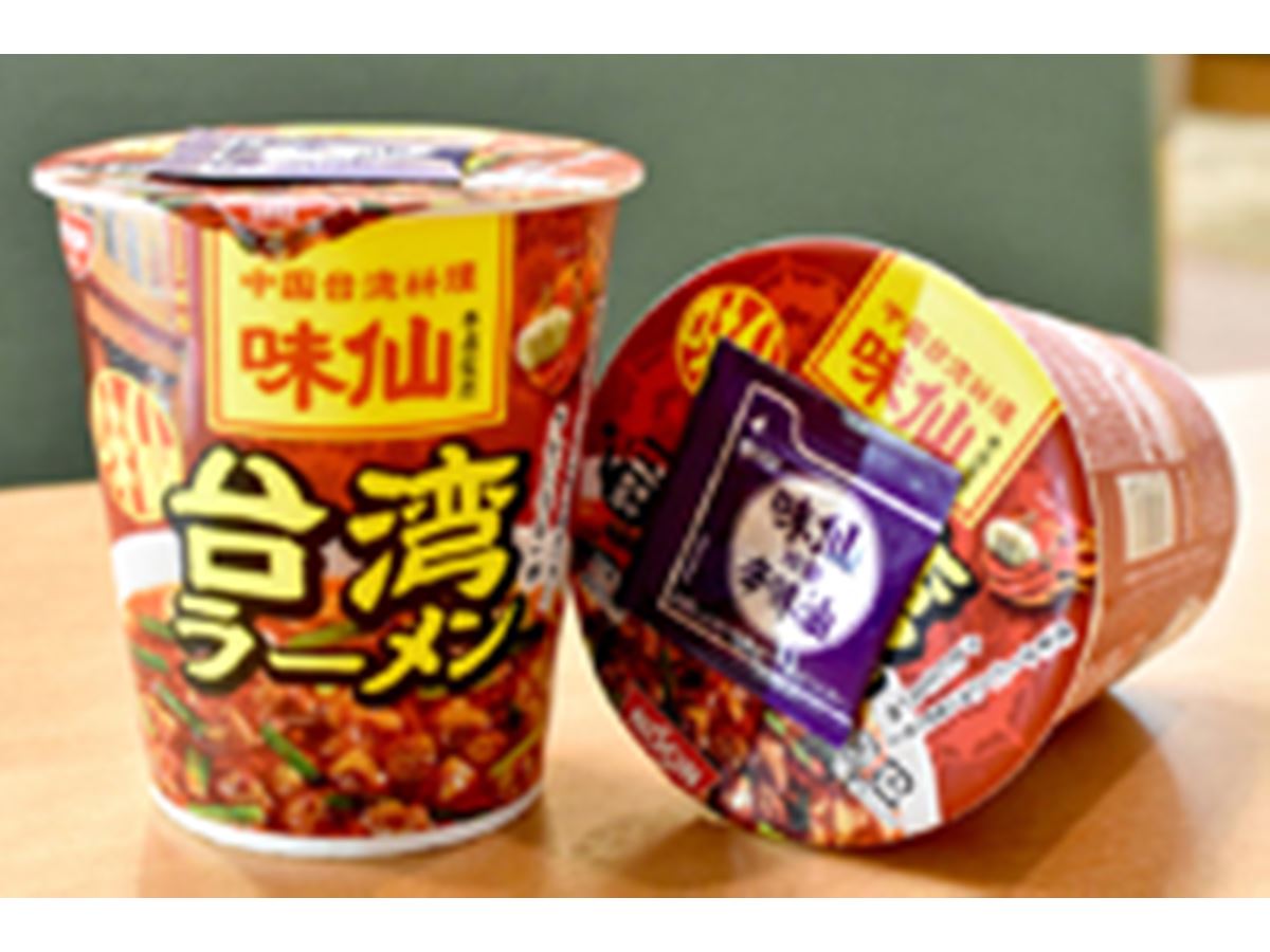 味 仙 カップ ラーメン