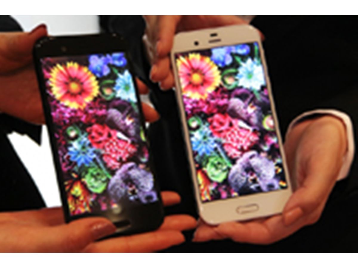 スマートフォン本体 HIRO thumbnail_s.jpg