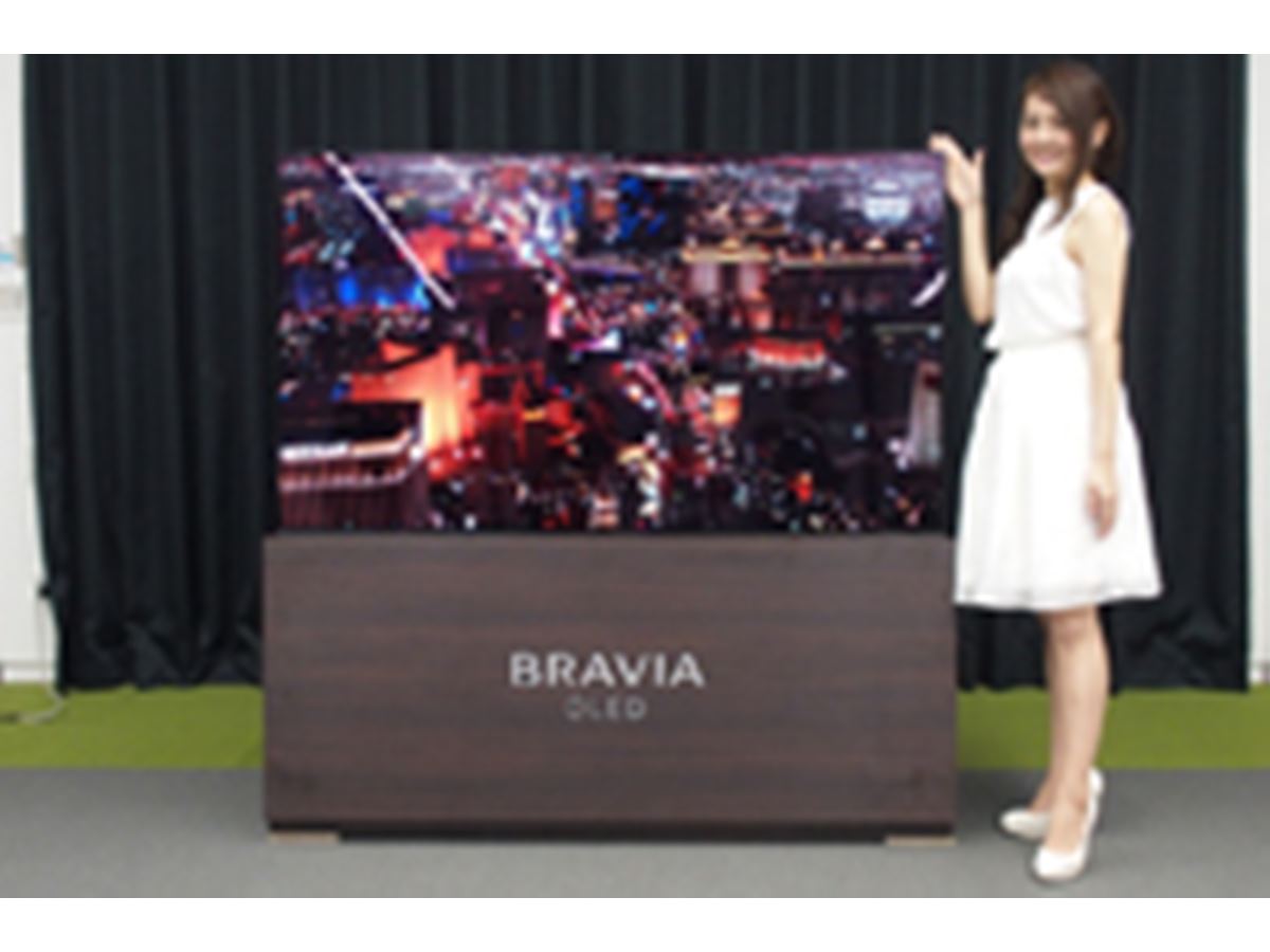 ソニーが有機ELテレビ「BRAVIA A1」など映像関連新製品を一挙発表 - 価格.comマガジン