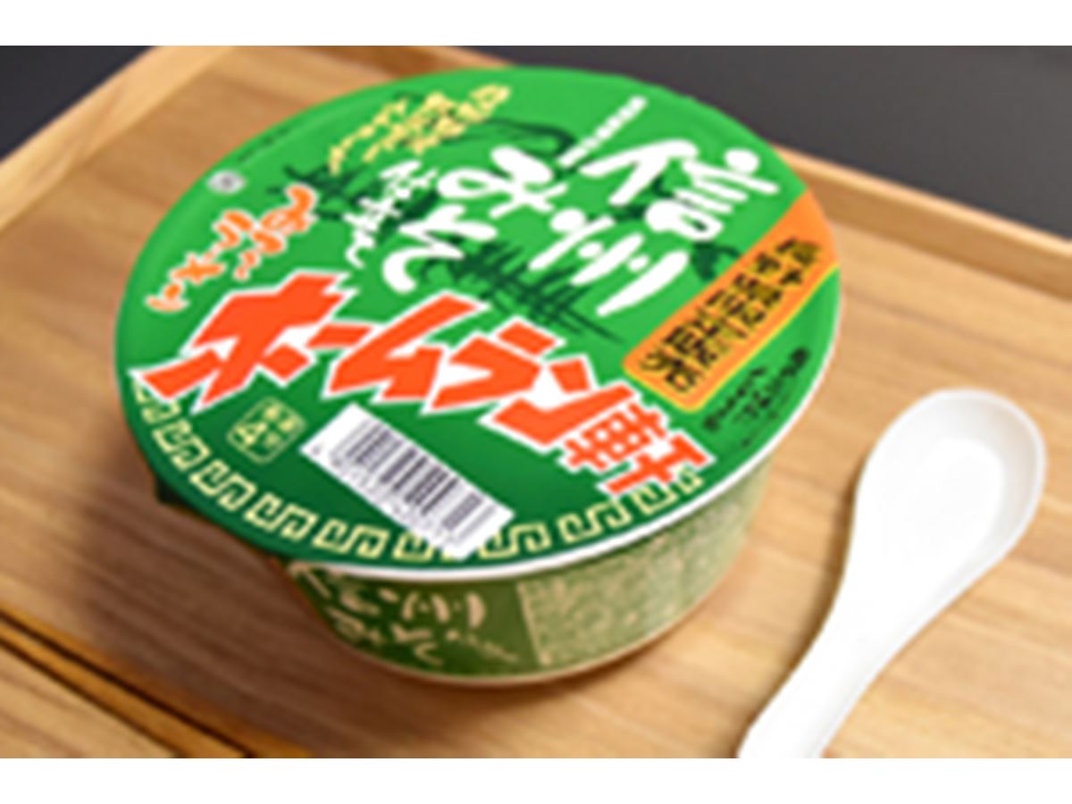 thumbnail_s.jpg