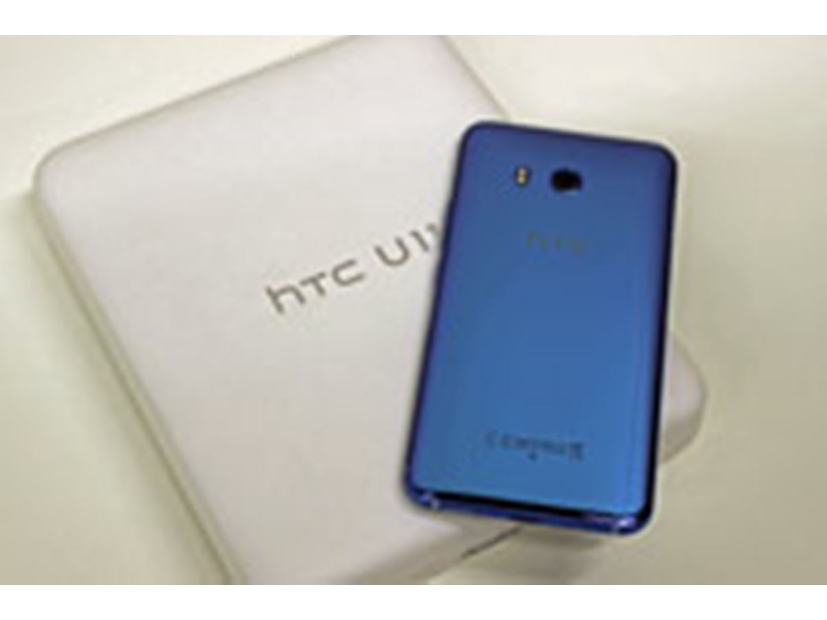 HTC1年ぶりの新モデル、ハイエンドスマホ「HTC U11」タッチレポート - 価格.comマガジン