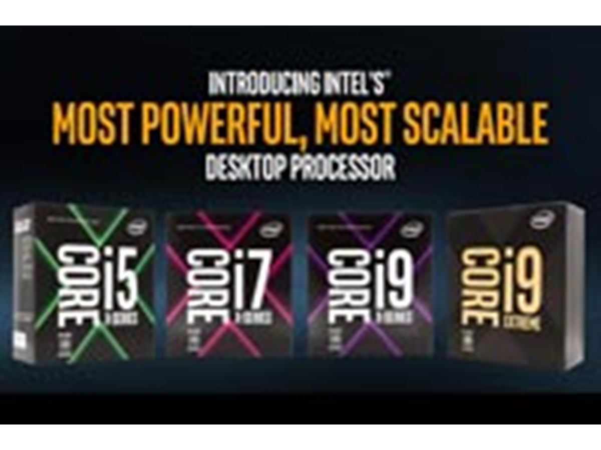 Core i9もラインアップ!インテルが最大18コア36スレッドのCPU Core i9もラインアップ!インテルが最大18コア36スレッドのCPU
