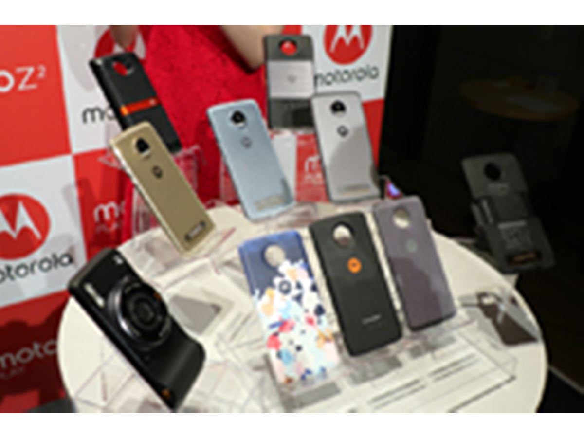 後から機能を拡張できるSIMフリースマホ「Moto Z2 Play」 夏にはゲーム 
