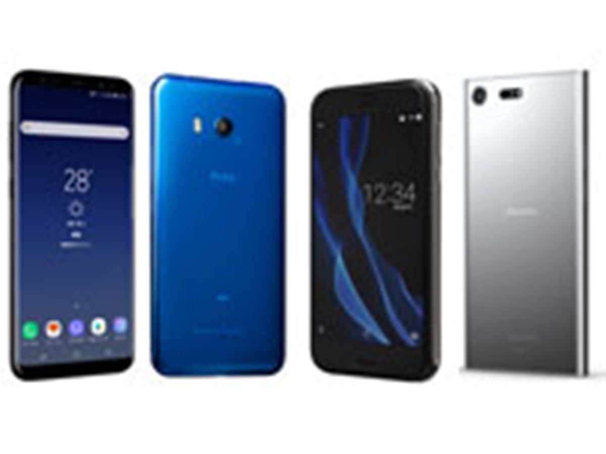 【Rちゃん様】iPhoneSE2 Xperia AQUOS HTC まとめ売り Rちゃん様】iPhoneSE2 Xperia AQUOS HTC まとめ売り - メルカリ