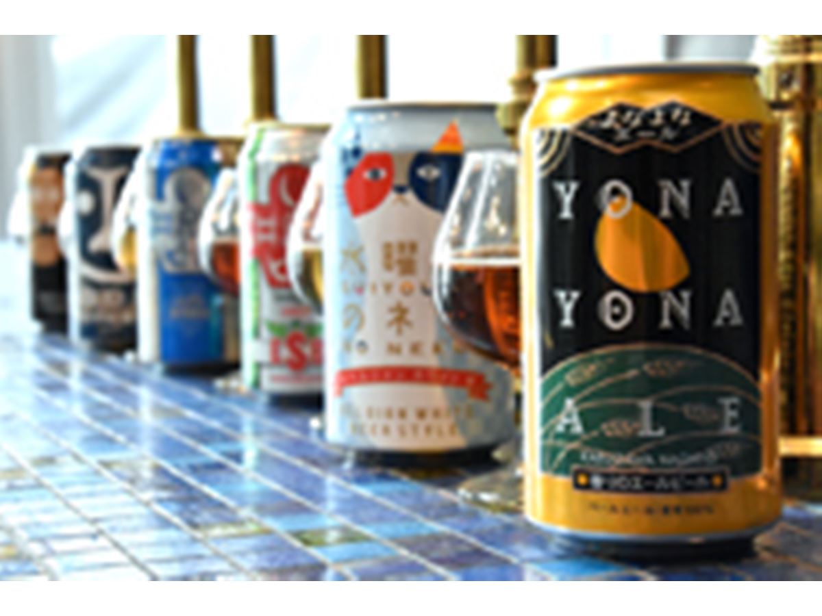 クラフトビール」説明できる? その日本代表「新・よなよなエール」の 