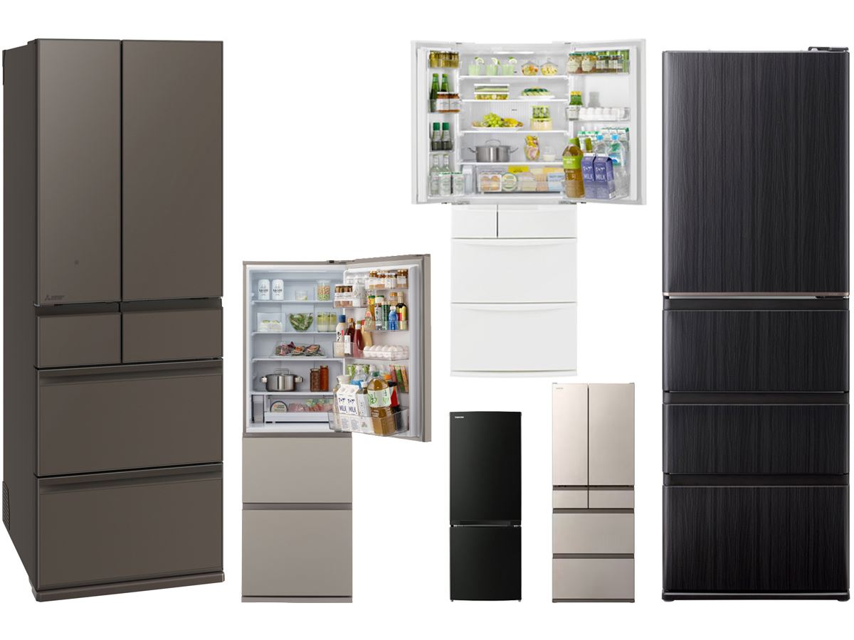 1人・2人暮らし・ファミリー別おすすめ冷蔵庫13選！ メーカーの特徴と