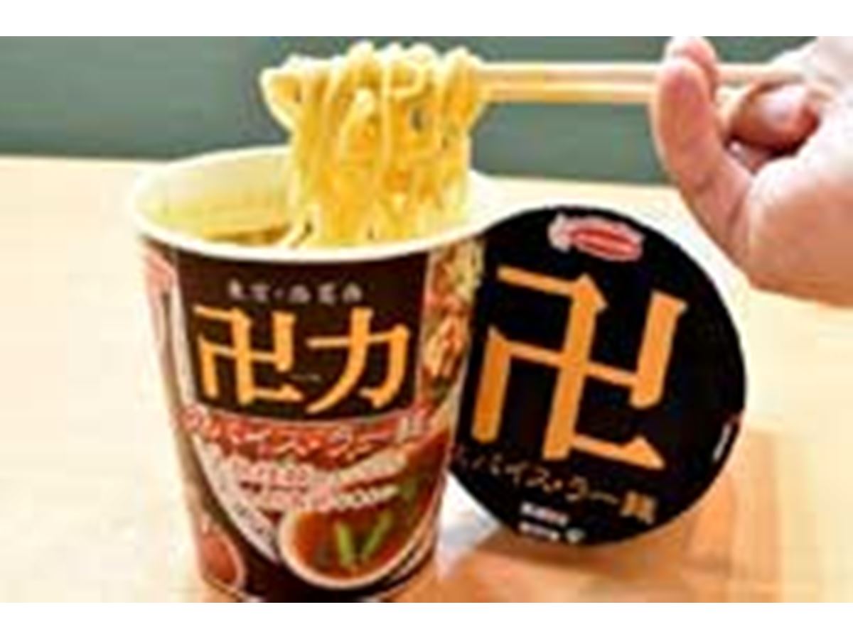 thumbnail_s.jpg