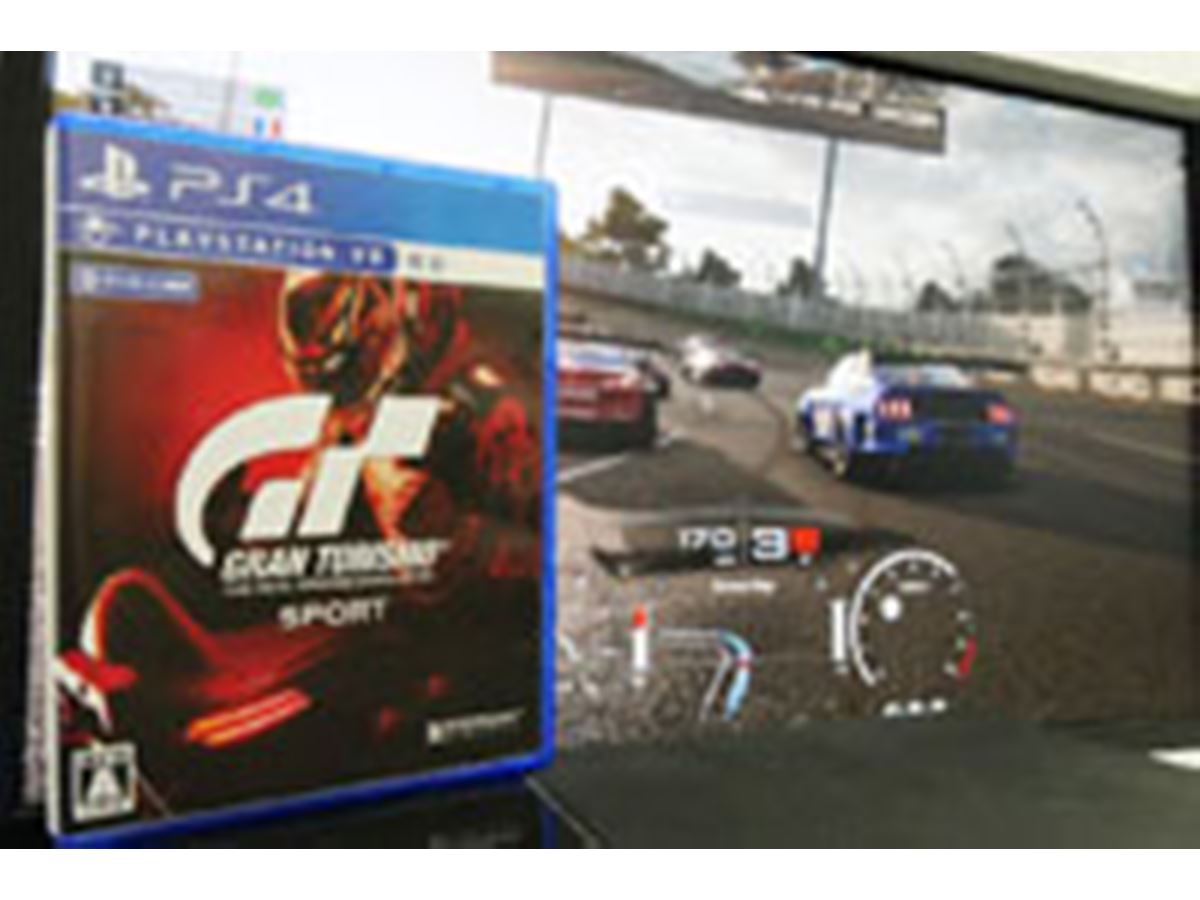 プレステーション4 グランツーリスモスポーツ Amazon.co.jp: グランツーリスモSPORT - PS4 : ゲーム