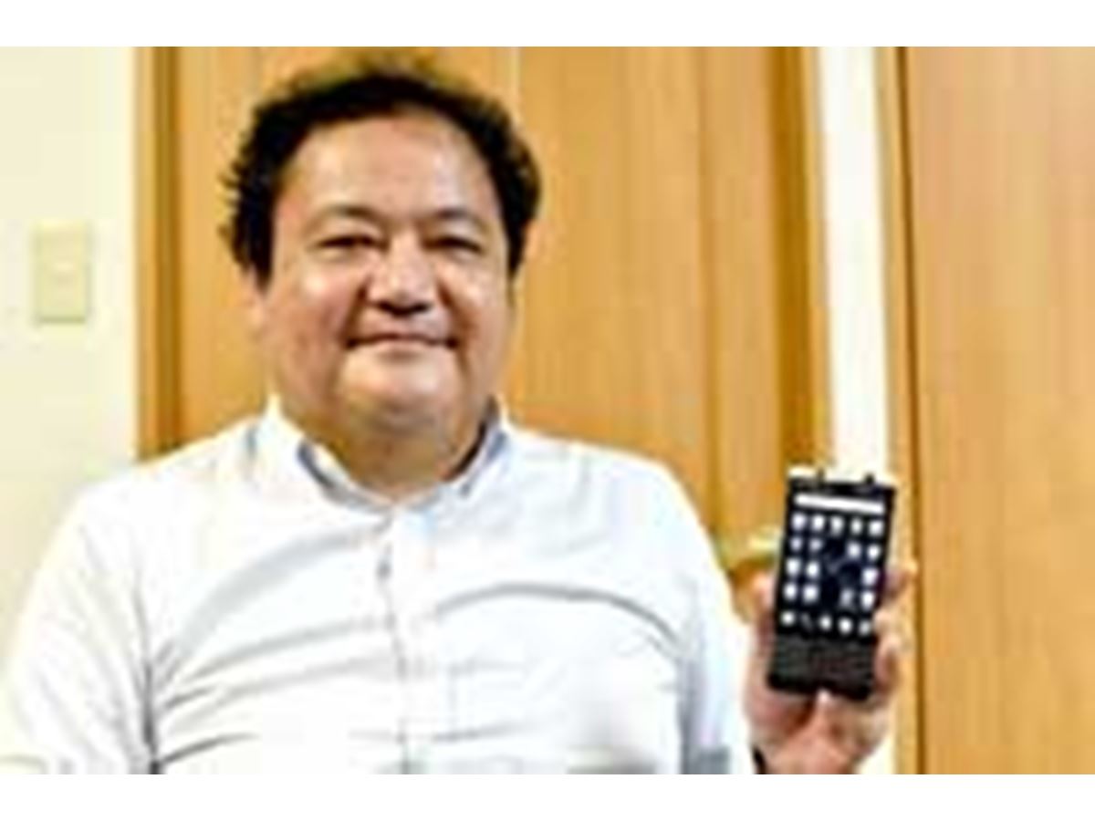 みんなジョブズに騙されている！」 iPhoneの日本語入力システムを開発