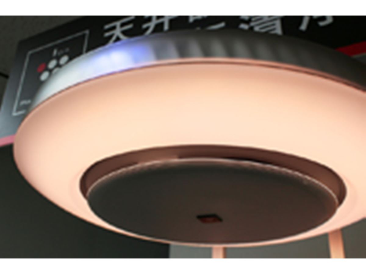 LEDシーリングライトなのに空気清浄機！ シャープ「天井空清」がかなり