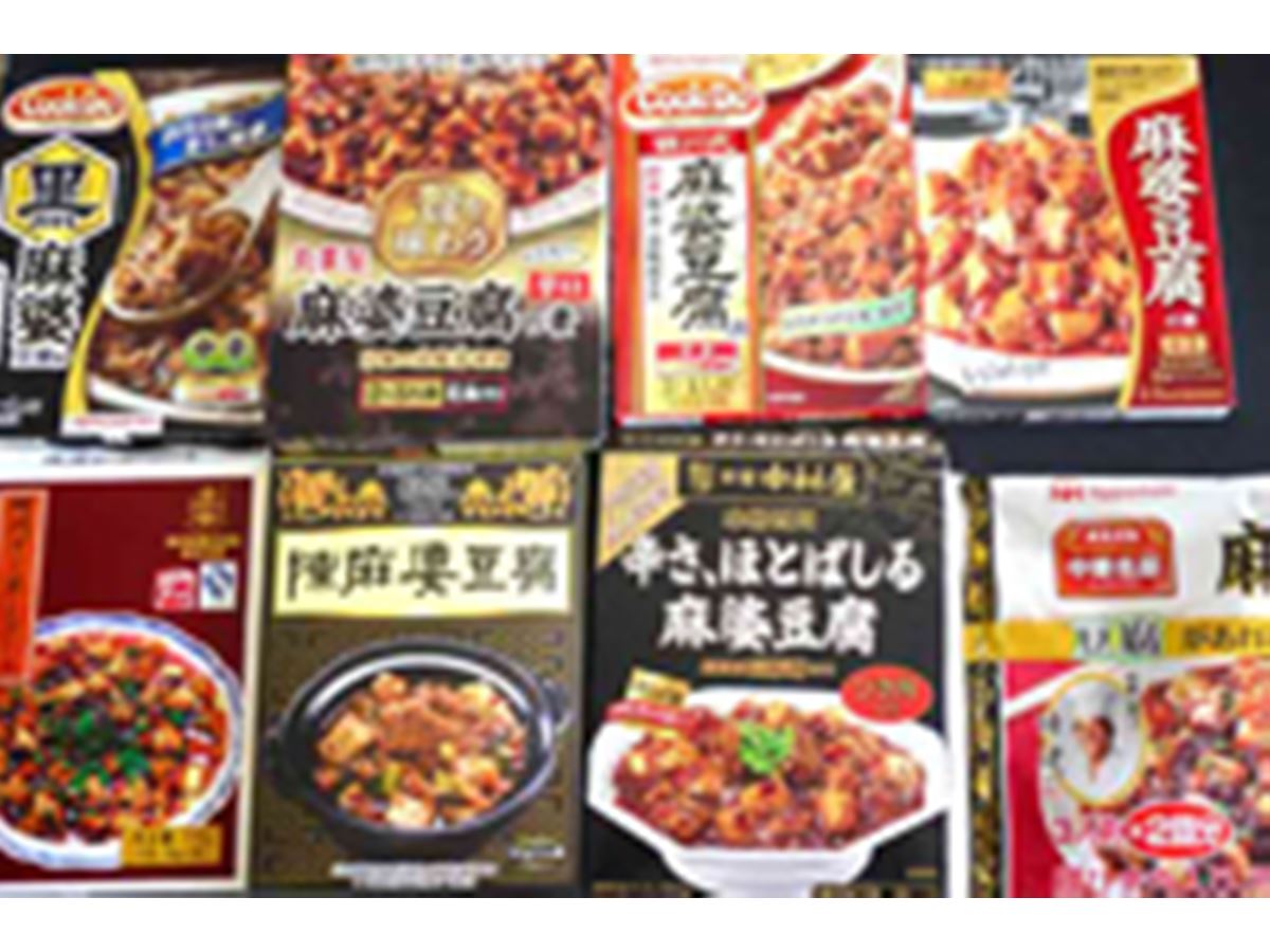 麻 婆 豆腐 豆腐 の 種類