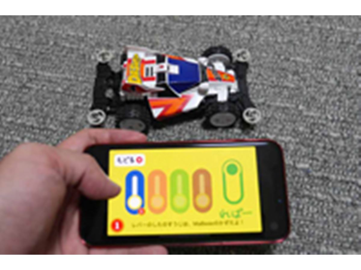 スマホで操作できる電池「MaBeee」で“ミニ四駆と一緒に走る”を実現