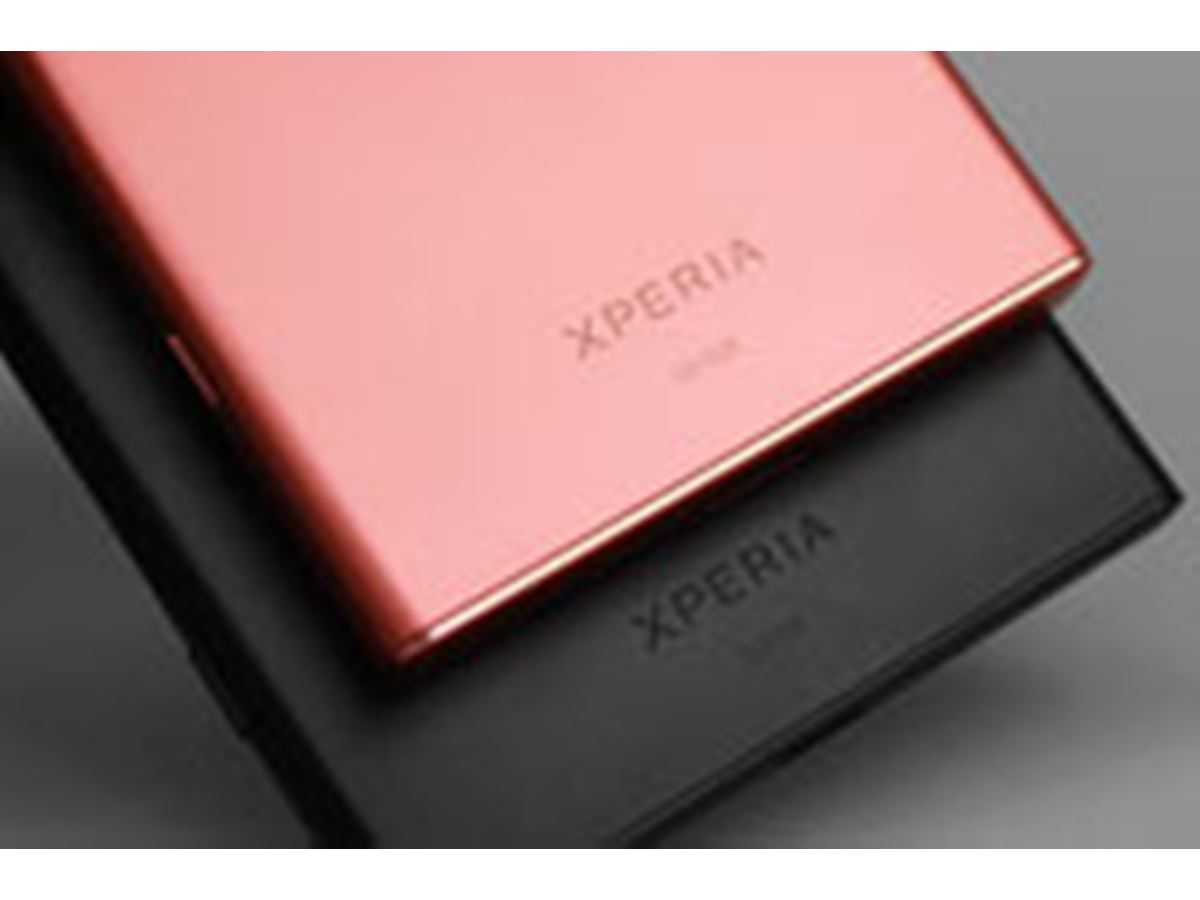 「Xperia XZ1」「Xperia XZ1 Compact」まとめてレビュー - 価格.comマガジン