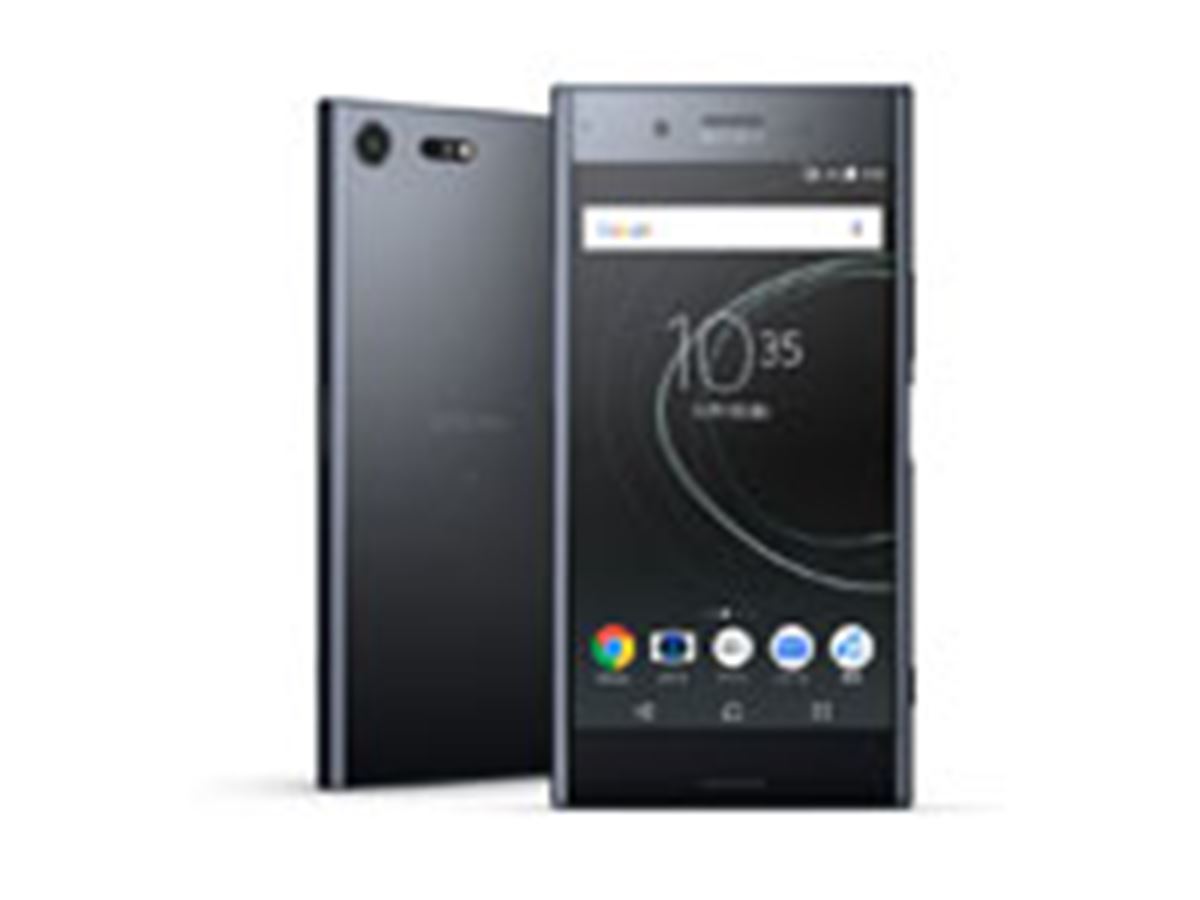 nuroモバイル、月々2,980円（税別）から使える「Xperia XZ