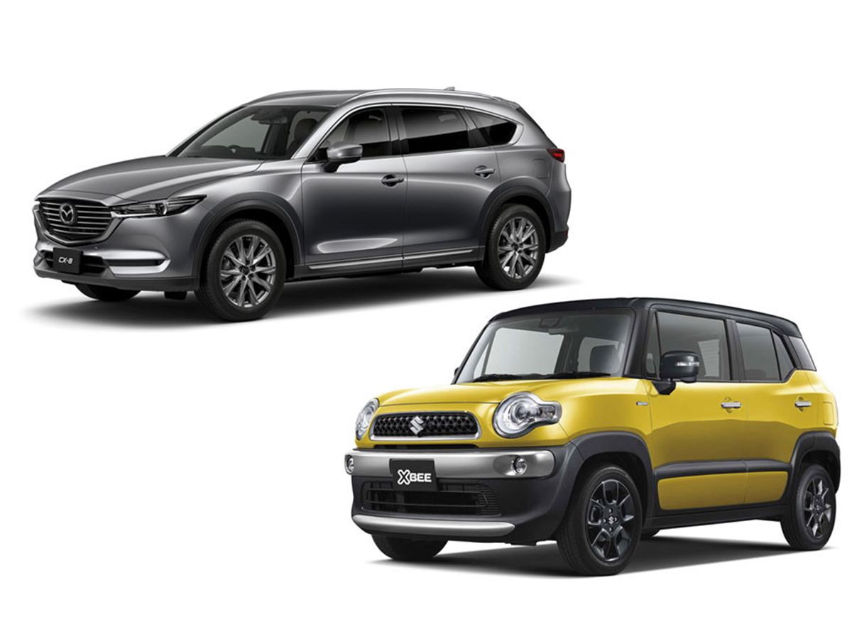 2017-2018年末年始に話題になったクルマ、マツダ「CX-8」とスズキ