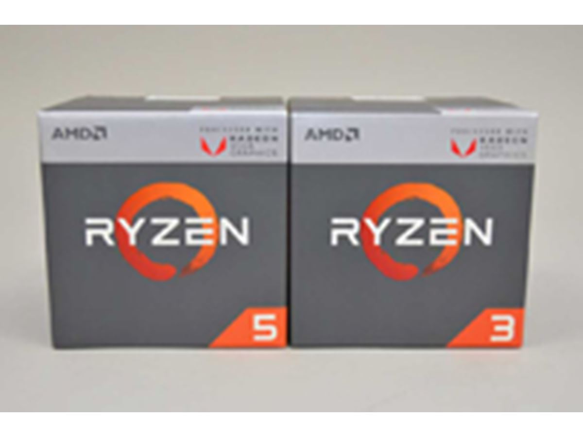 ライトゲーマーにぴったり！ AMD「Ryzen 5 2400G」「Ryzen 3 2200G」ベンチマークレポート - 価格.comマガジン