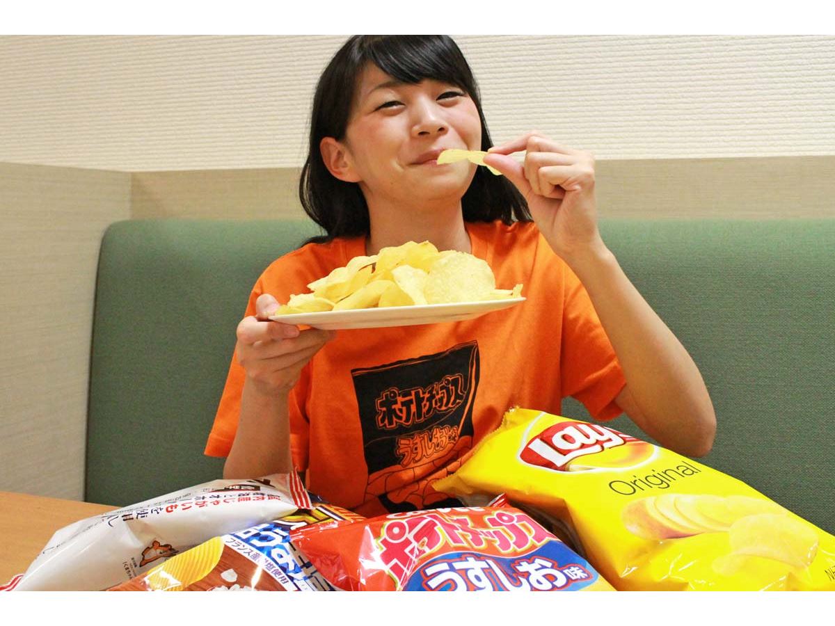ポテチマスターが本気でウマいと思うポテトチップスはこれ！【塩編  