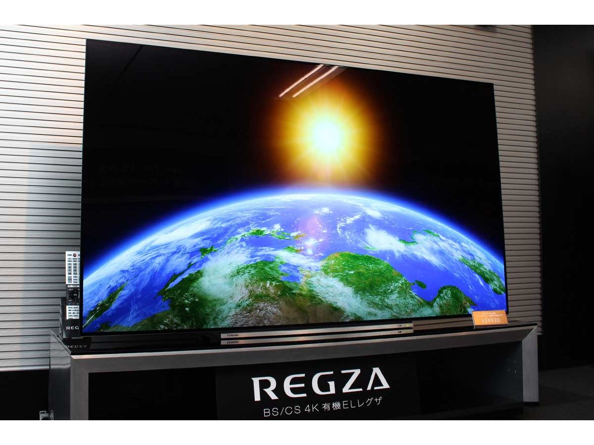 新REGZAはBS/CS 4Kチューナー内蔵！ 有機ELテレビ「X920」など3シリーズ登場 - 価格.comマガジン