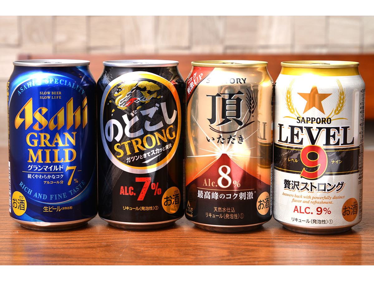 今夏は“高アルコール”な缶ビール＆新ジャンルがトレンド！ 専門家が