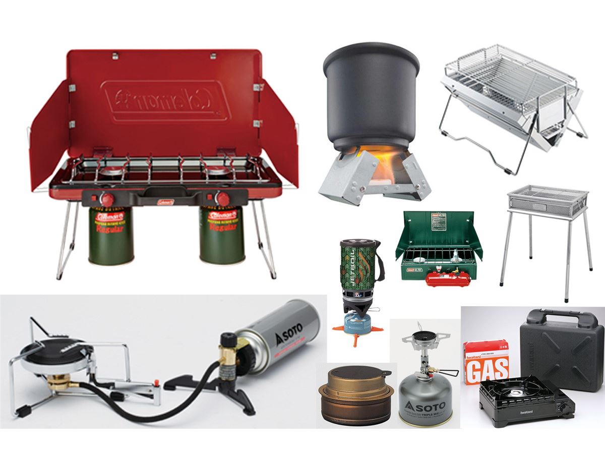 BBQがどんな状況でも快適に楽しめる「コンロ＆ストーブ」10選
