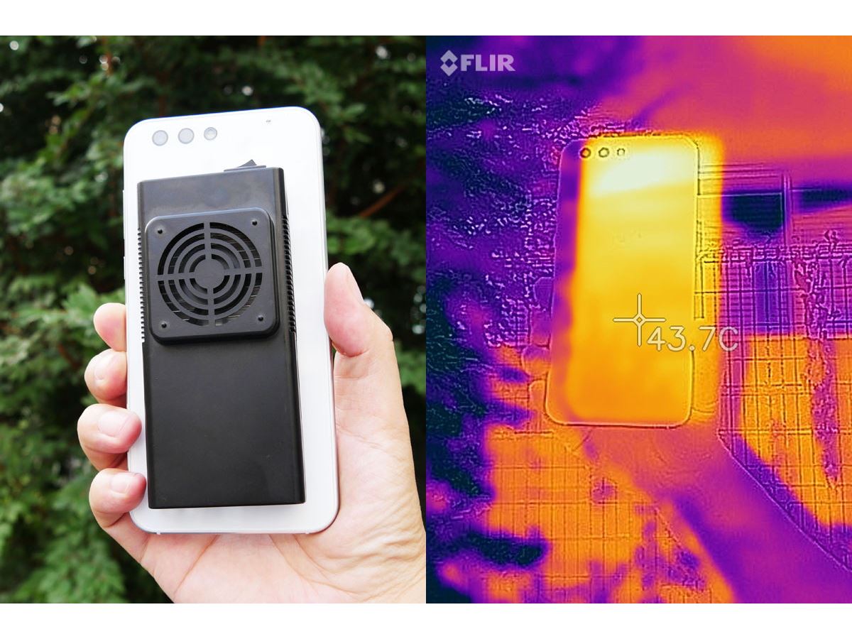 スマホ用冷却クーラーをガチ検証！ 熱暴走を防ぎ猛暑を乗り切る