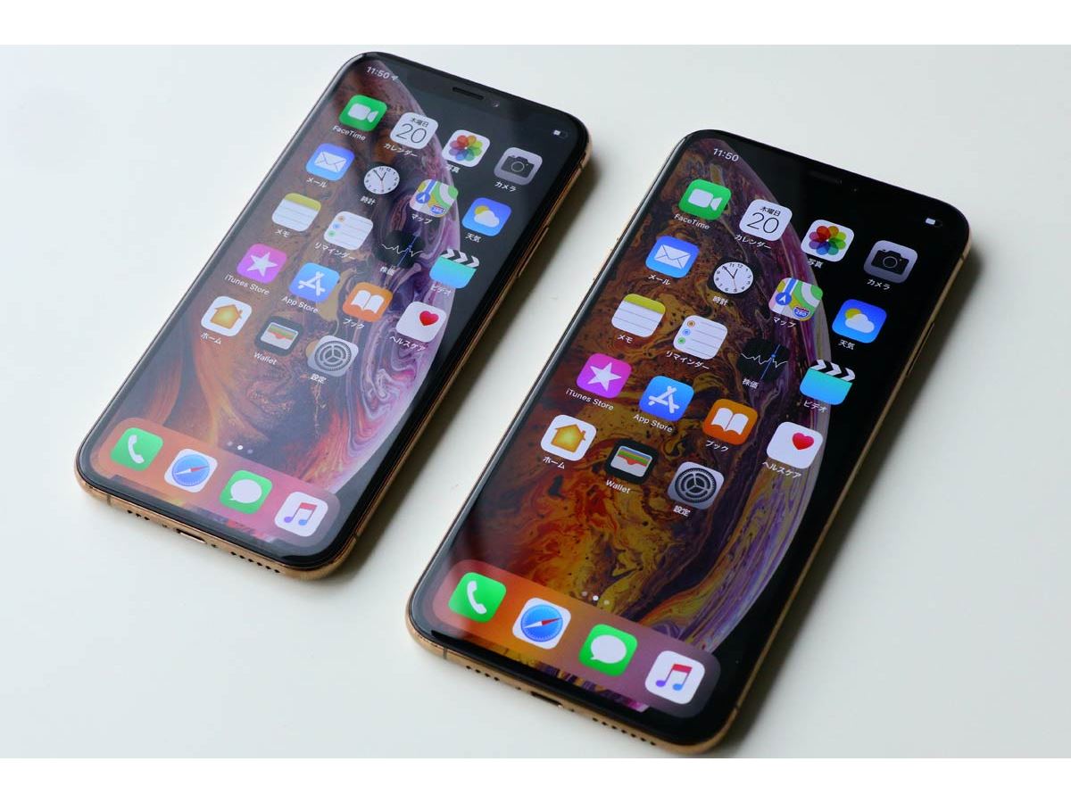 いよいよ明日発売！ 実機で「iPhone XS/XS Max」を速攻チェック - 価格.comマガジン