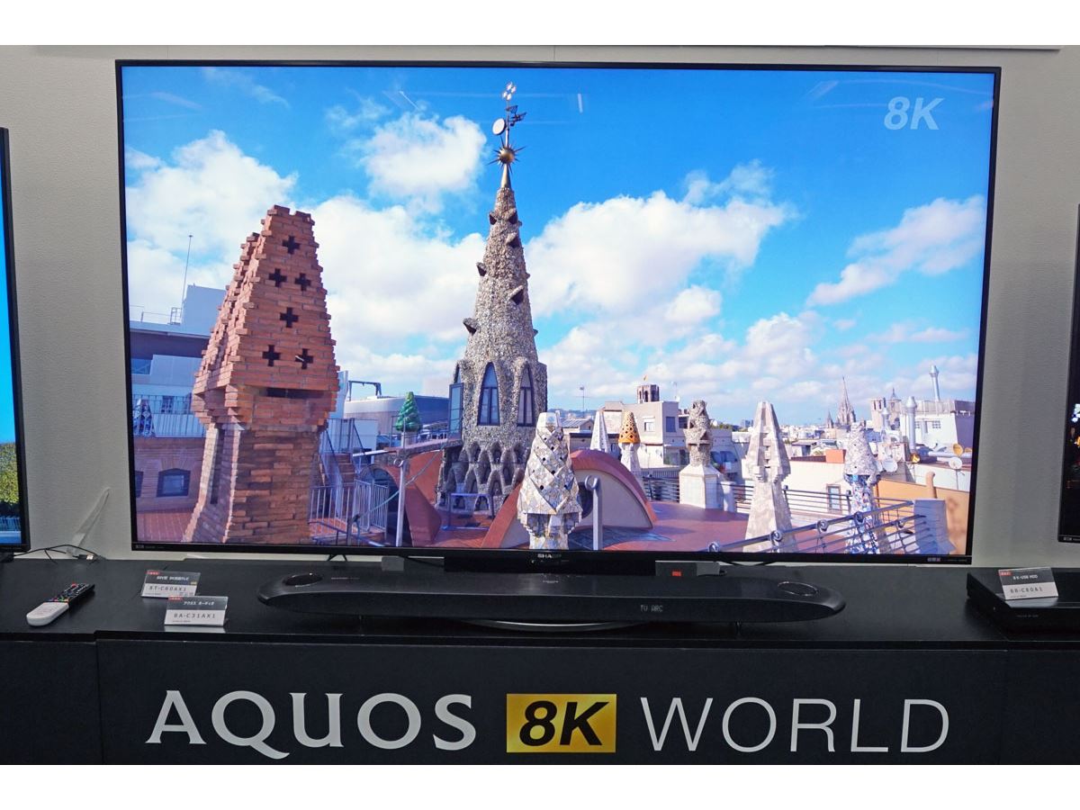 チューナー内蔵のシャープ新「AQUOS 8K」登場！チューナー単体やサウンドバーなど8K全方位展開 - 価格.comマガジン