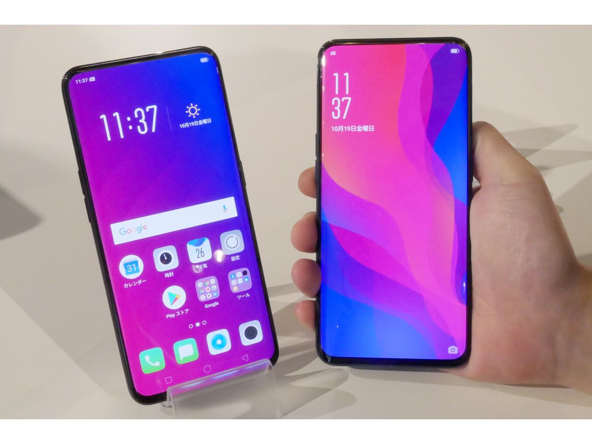 パープル スマートフォン 3カメラ ノッチデザインA15 パープル スマートフォン 3カメラ ノッチデザインA15
