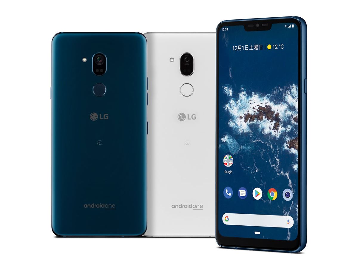 【新品】Android one x5  ミスティックホワイト 最新Google体験がさらにシンプルで使いやすい。AIカメラで