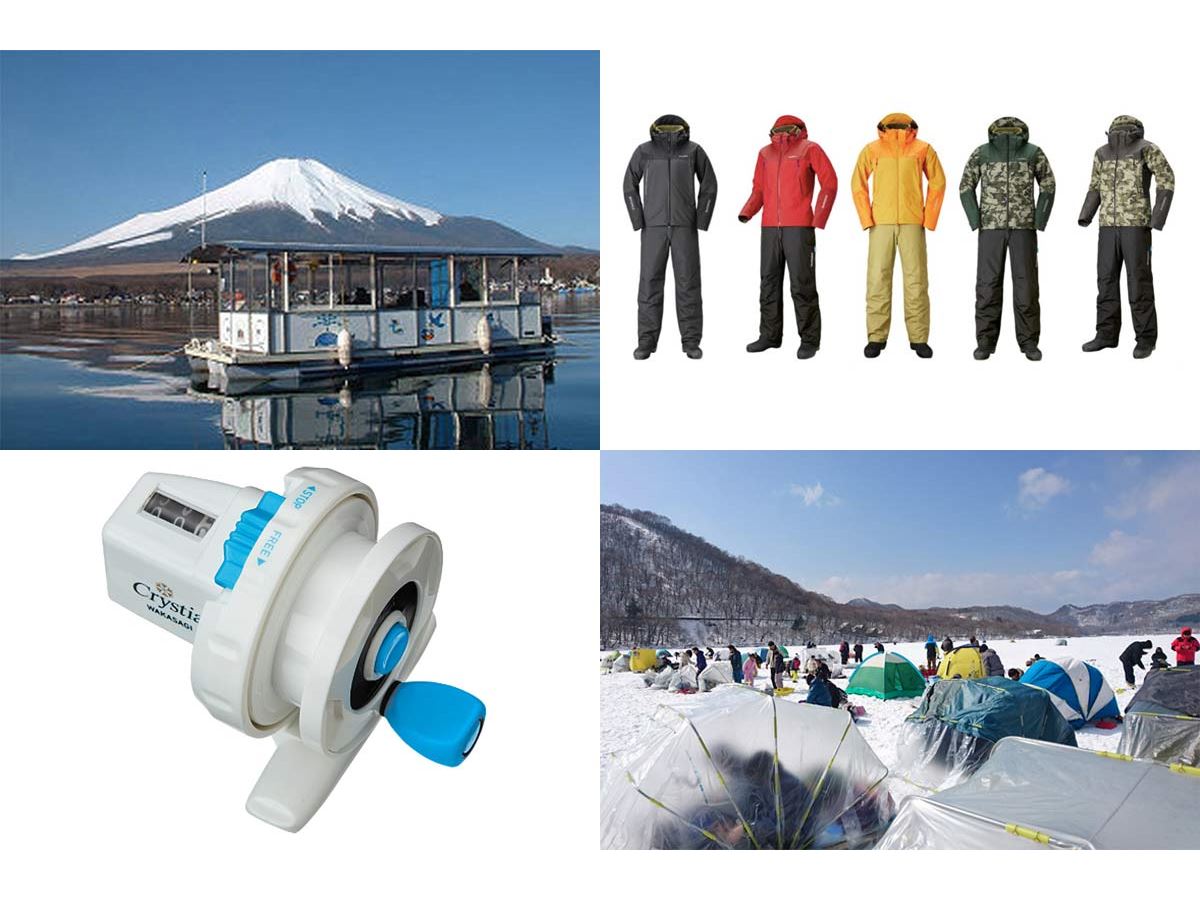 冬の醍醐味「ワカサギ釣り」！ 釣り場6選と持って行くべき防寒ウェア