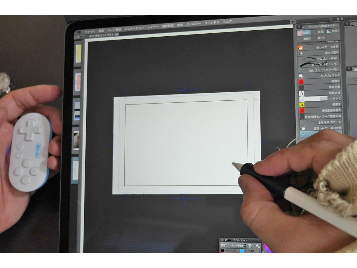 thumbnail_s.jpg