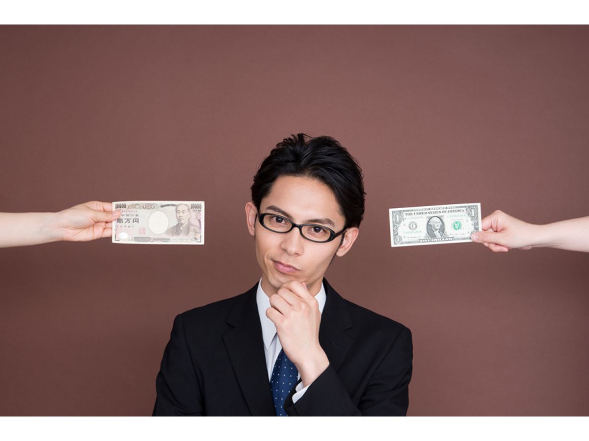 貯蓄から投資へ」 投資未経験者に伝えたい、お金を増やす6つの方法 - 価格.comマガジン