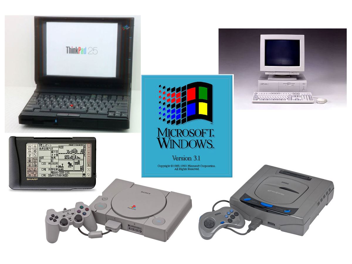 コンピュータ・IT COMPUTER GRAPHICS PROCEEDINGS 1994 東芝、1985年発売のラップトップPC「T1100」が「IEEEマイルストーン