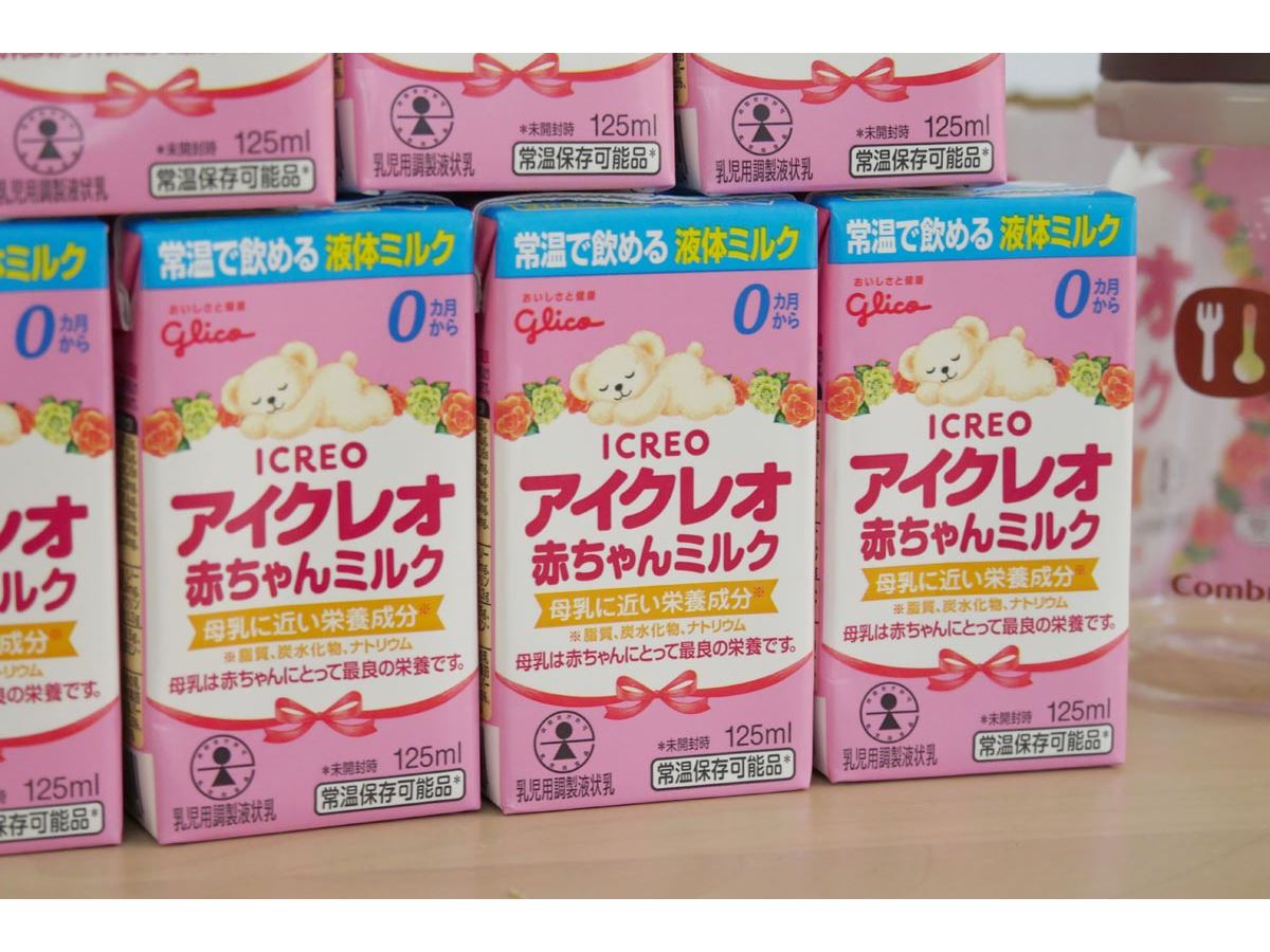 液体ミルク「アイクレオ 赤ちゃんミルク」を実際に使ってわかったこと - 価格.comマガジン